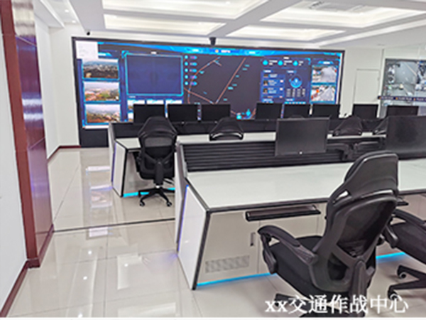 便携式功能展示