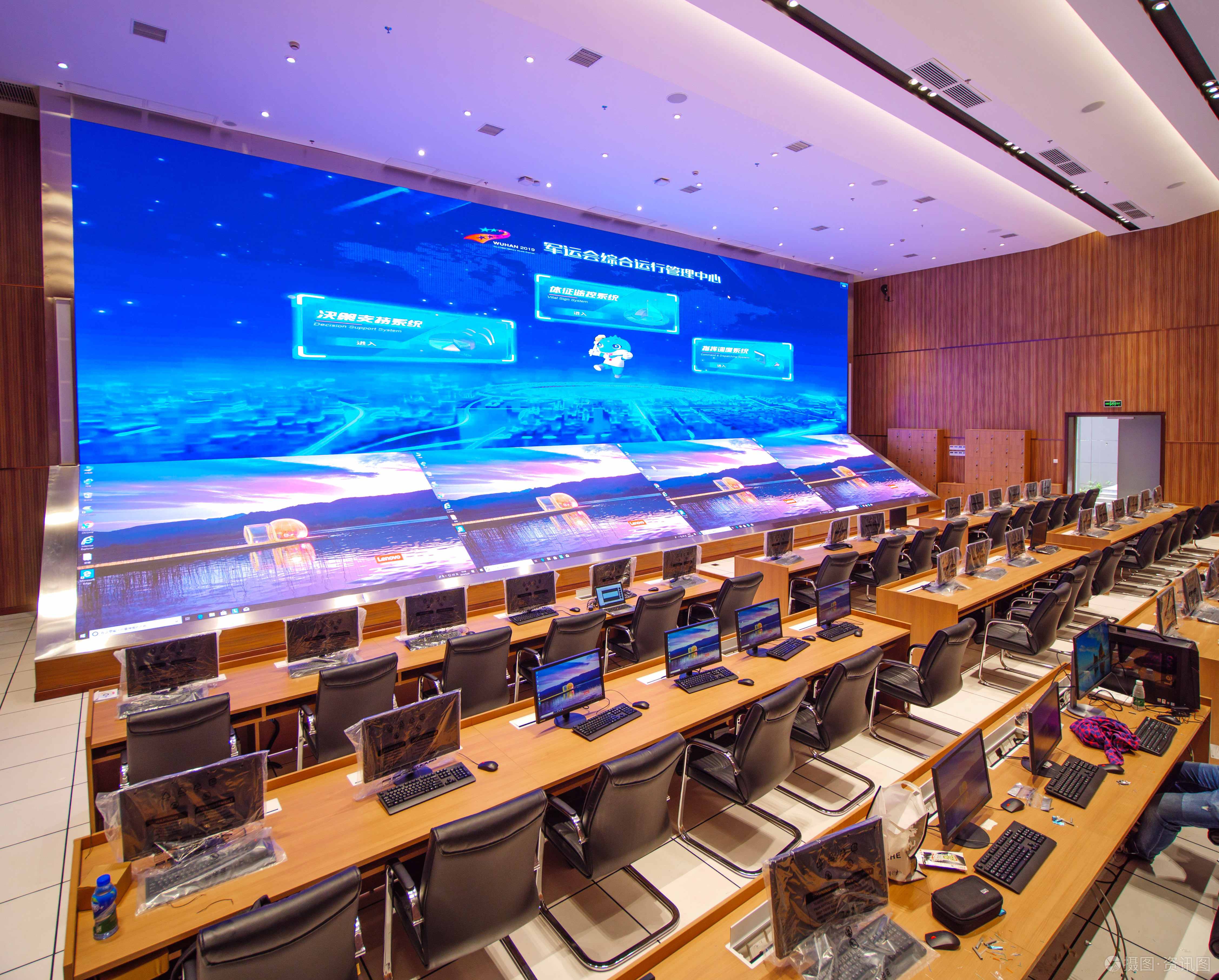 控制台的基本性能介绍